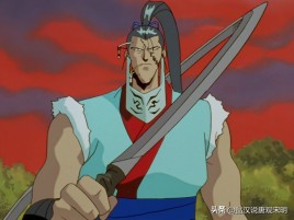 幽游白书4人乱斗,幽游白书四人组