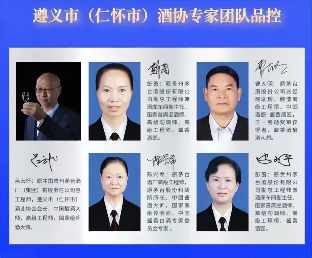 茅五堪称川贵白酒王炸，你可知晓4个2是哪几款？这酒质太值了