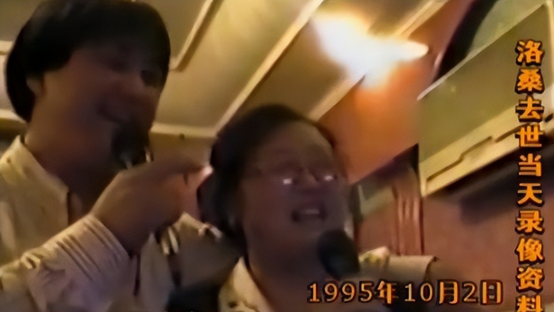 相声洛桑家产多少亿,郭德纲洛桑近况