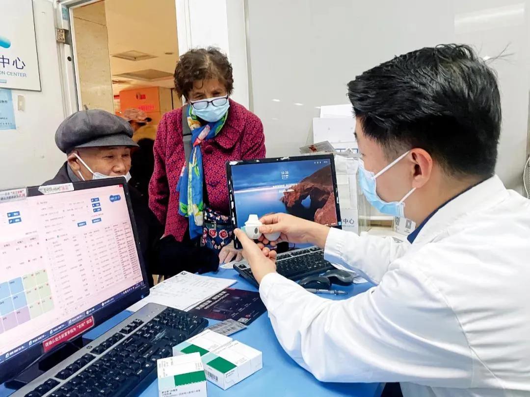 求医问药找专家,寻医问药找中医