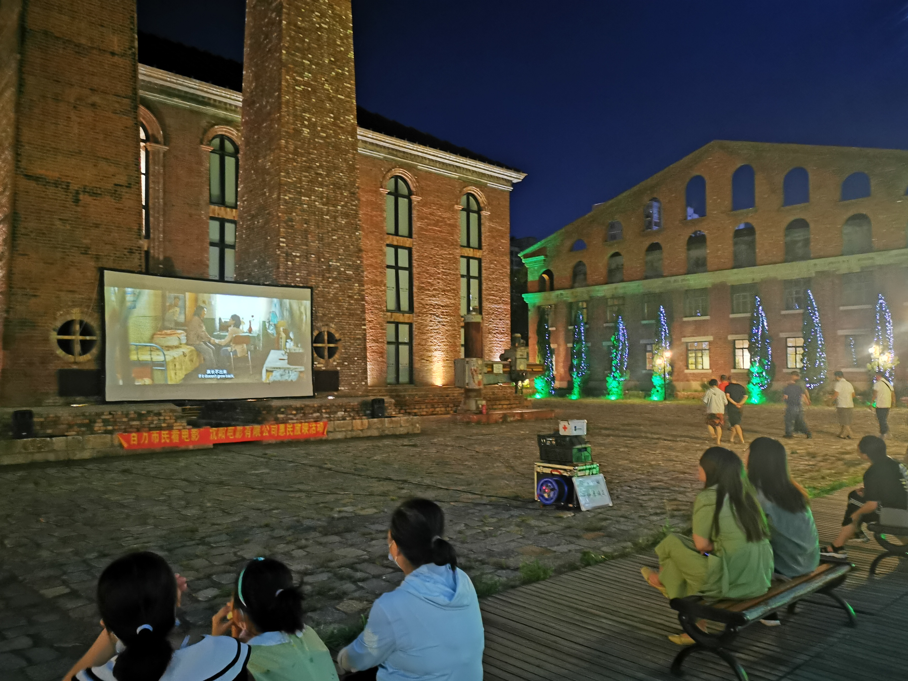 五一假期沈阳文旅,沈阳五一假日文旅消费嘉年华