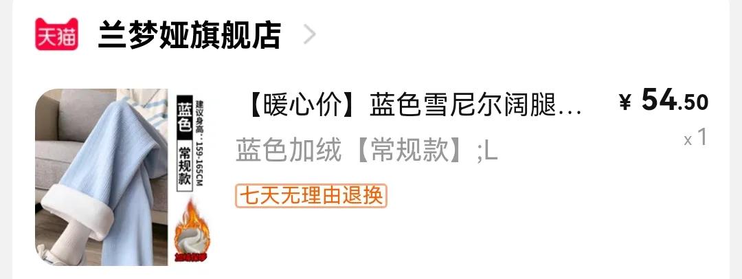 myshoppinglist,myshoppinglist翻译