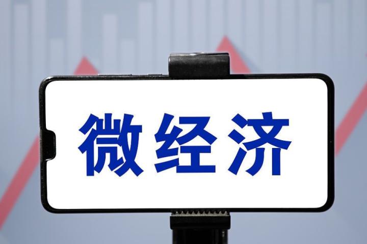 怎样发抖音快速涨粉,发抖音怎么快速涨粉