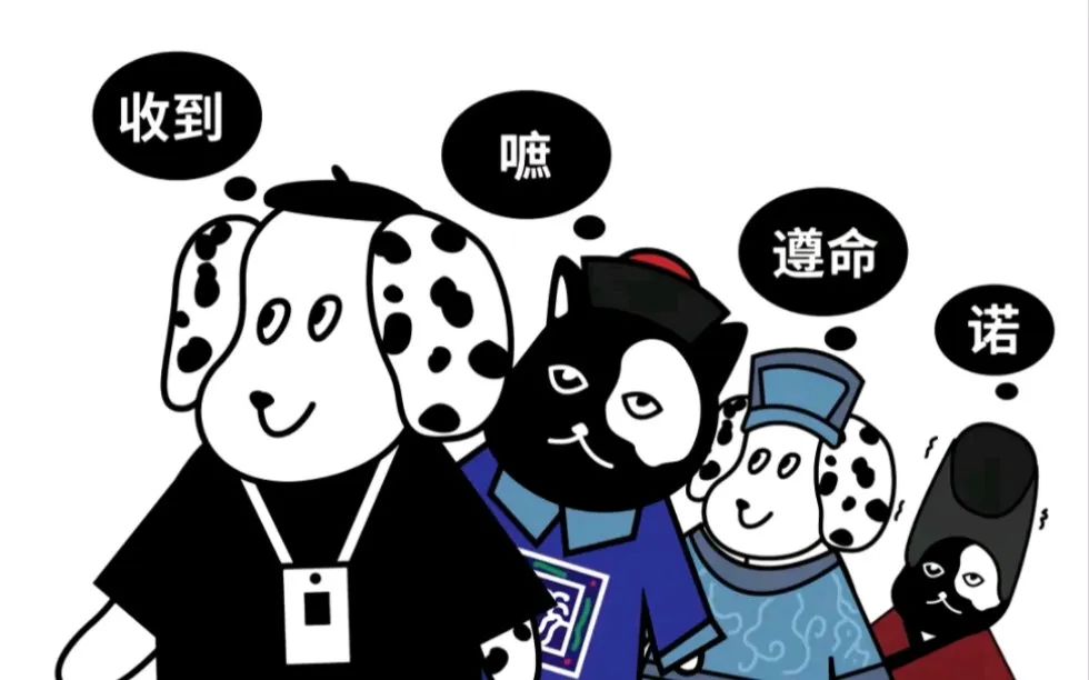 鍥藉澶х墝鐪熺殑灏遍潬璋卞悧,鍝釜澶栧浗澶х墝鏄拱鐨勪腑鍥戒汉鐗屽瓙