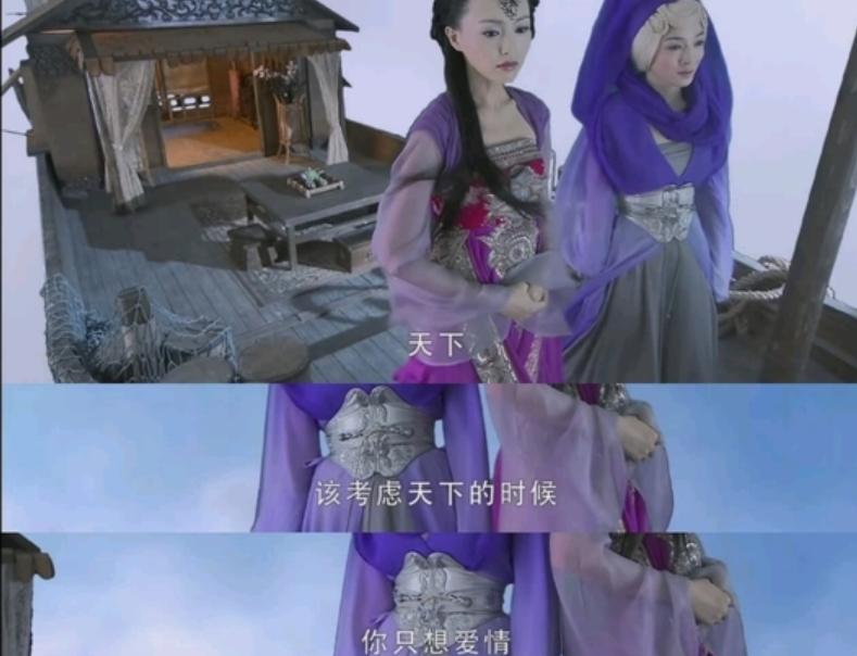 仙剑三各个角色介绍,仙剑3主角现在怎么样了