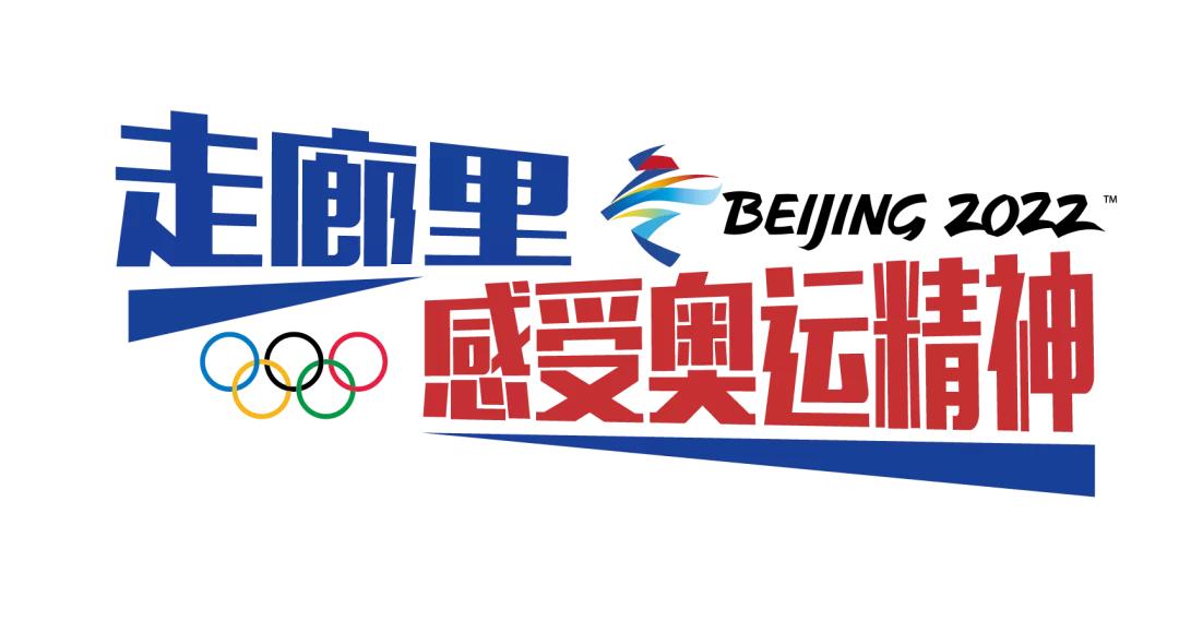 苏翊太原,苏翊鸣山西人