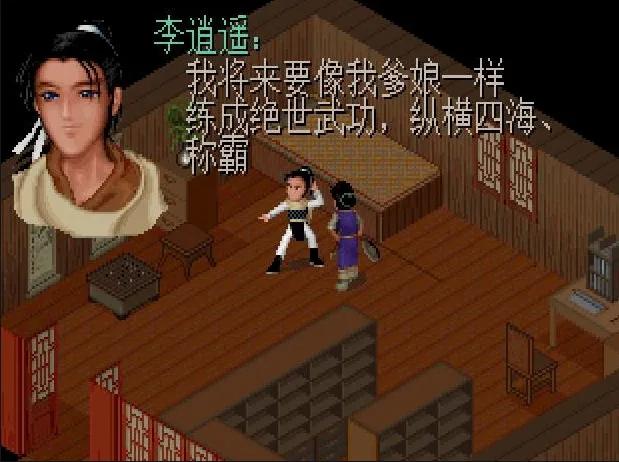 一代人的启蒙！破解游戏已经走到了尽头