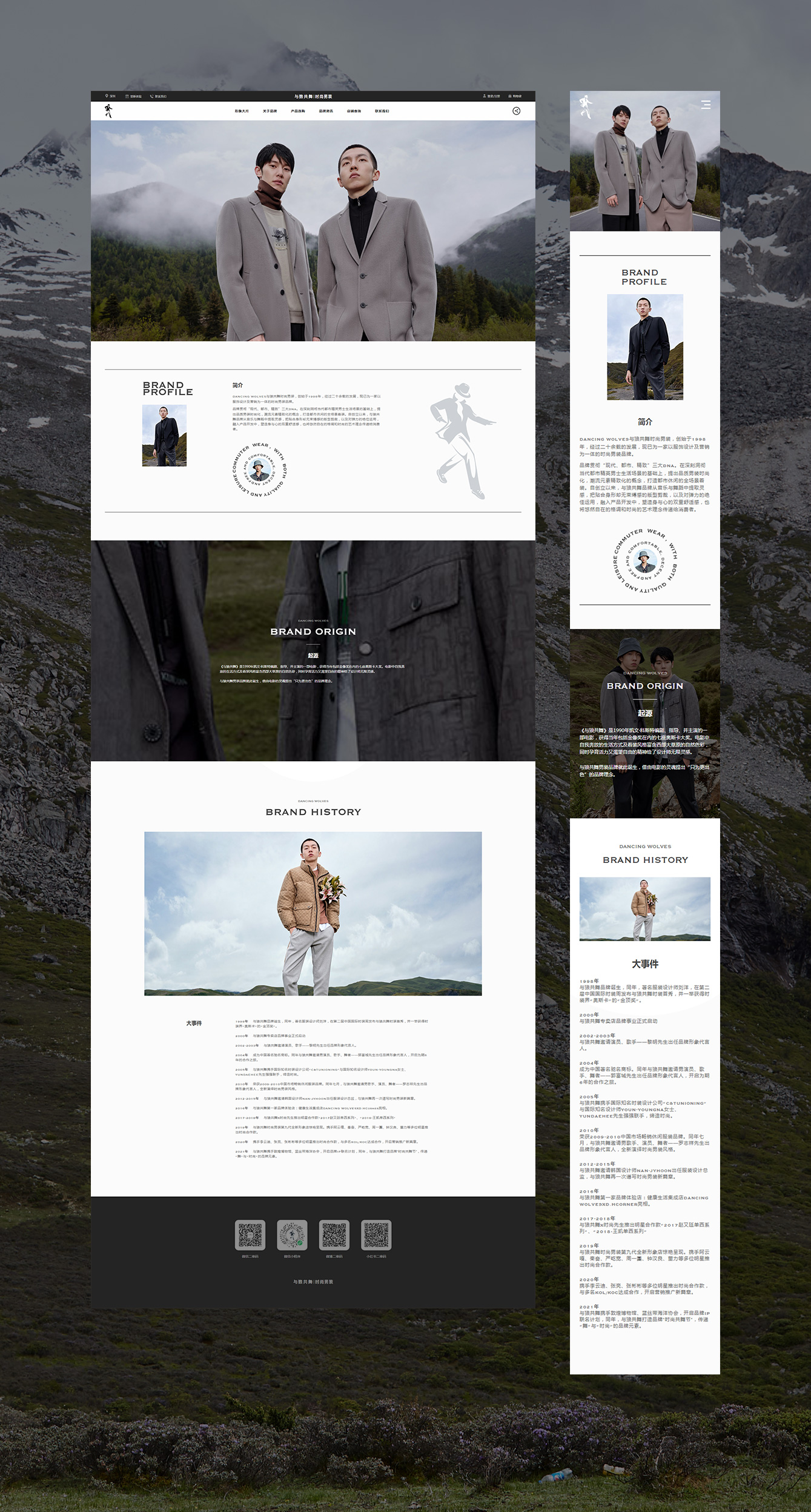 与狼共舞手机版,与狼共舞高清下载