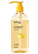 防脱洗发水哪个牌子的效果好？十大控油洗发水排行榜拥有飘逸秀发