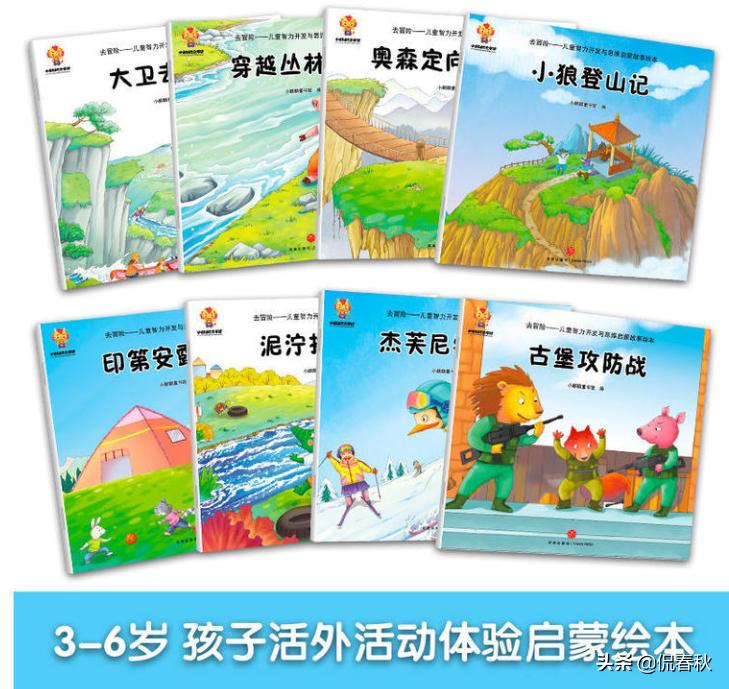 公益赠书正版书籍,公益赠书免费领取资料