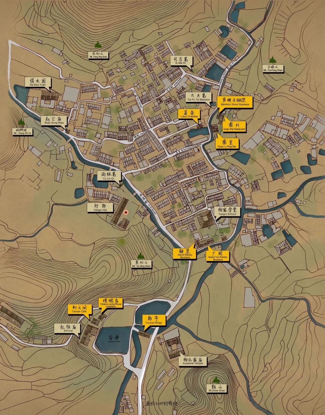 错位的遗憾132万元改造老屋合理吗,设计师帮大爷改造老屋花费132万