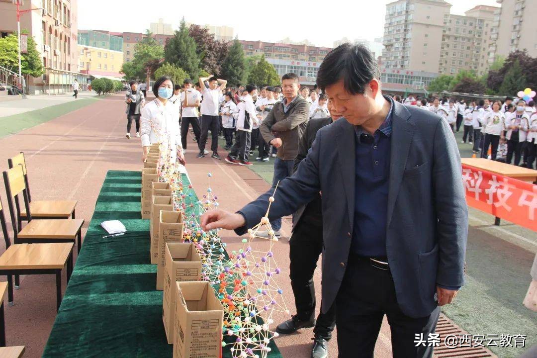 西安小升初高新公办学校最新消息,西安小升初西电中学