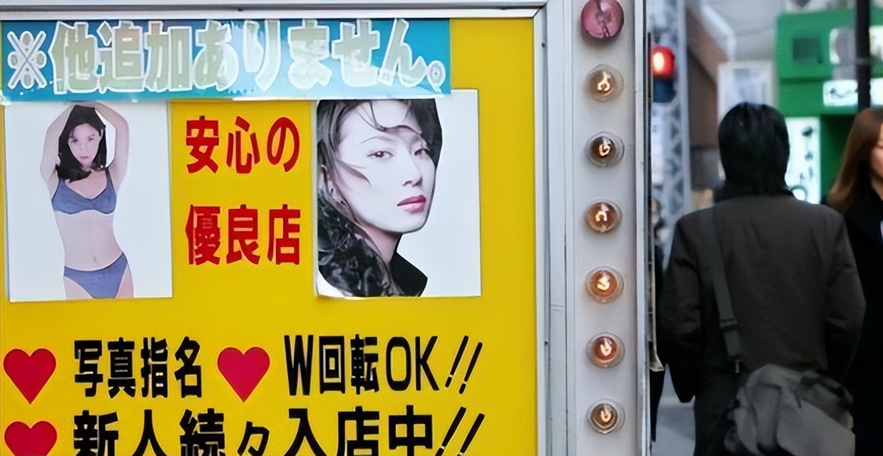 一场球赛引起的风波,韩国足球性侵事件