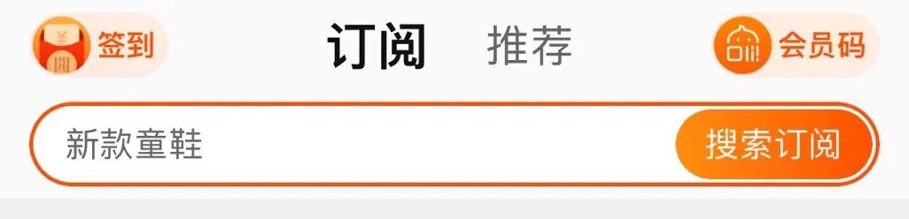 淘宝私域战略,淘宝七天私域作战计划