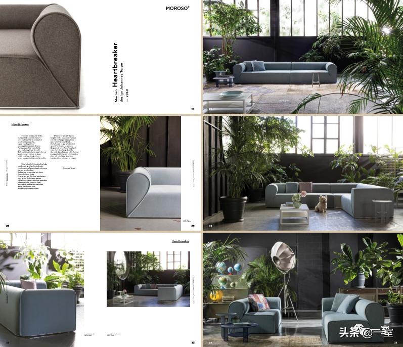 2024米兰家具展高清图片,2018米兰国际家具展设计作品图片