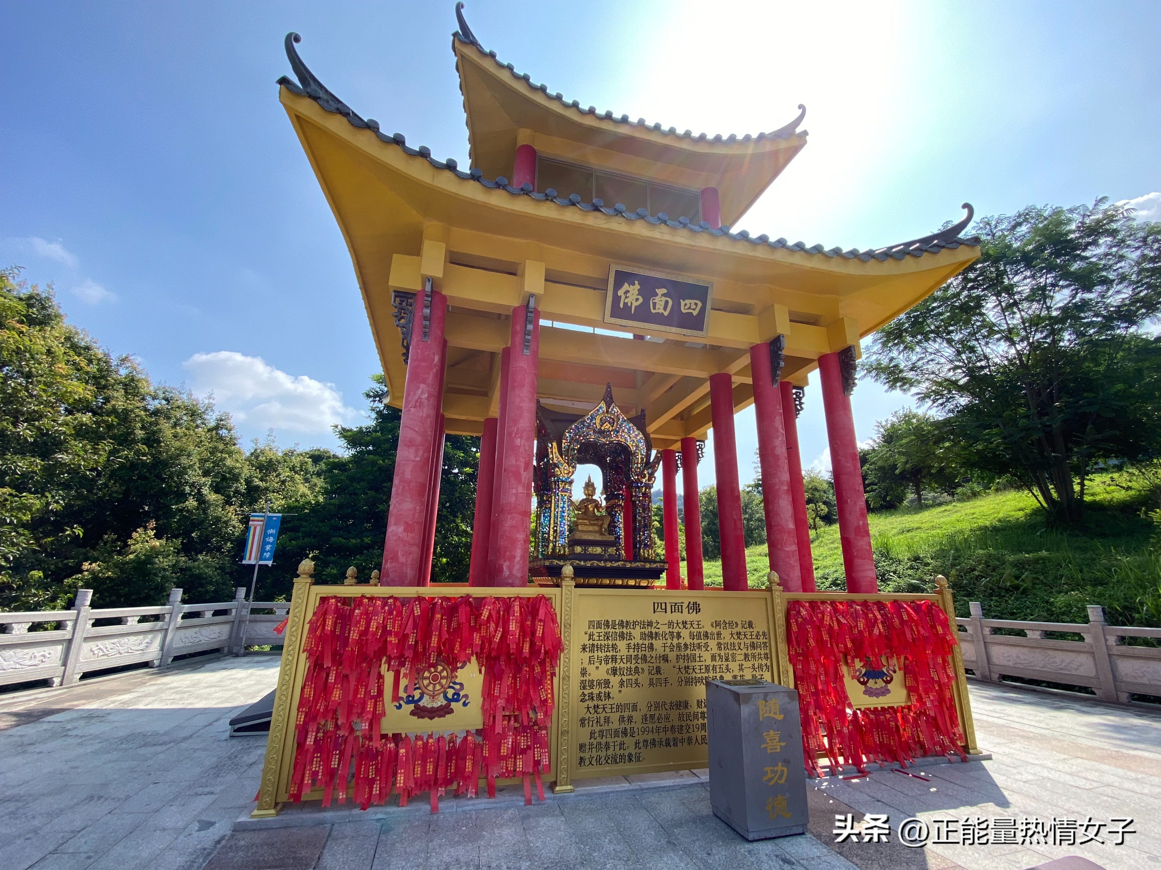 黄飞鸿故乡西樵,祖庙游玩攻略黄飞鸿