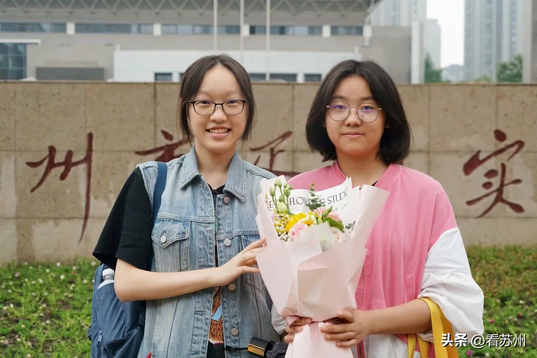 2022年苏州中考指南,苏州中考填报志愿的正确方法