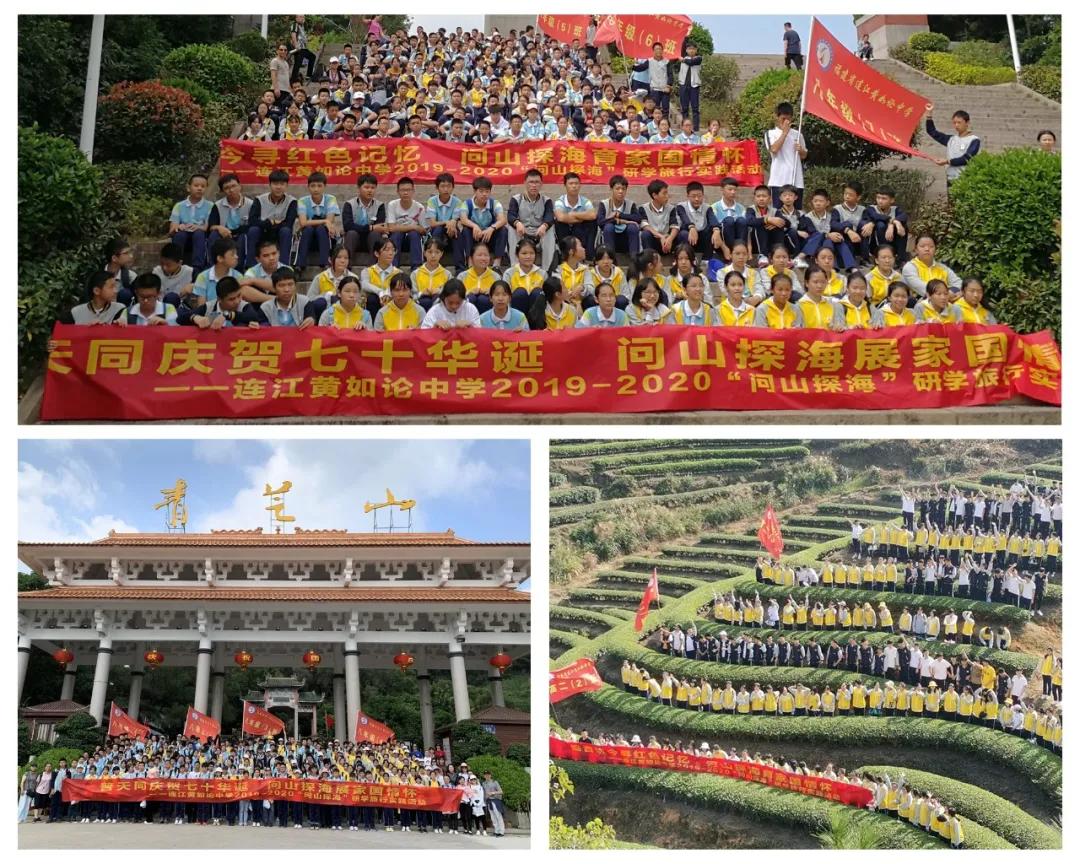 校园文化十大亮点,校园文化特色经验交流