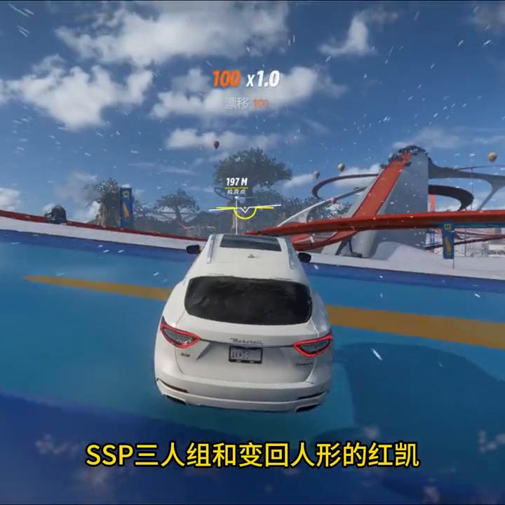 我能变成奥特曼吗,如果你可以变身奥特曼