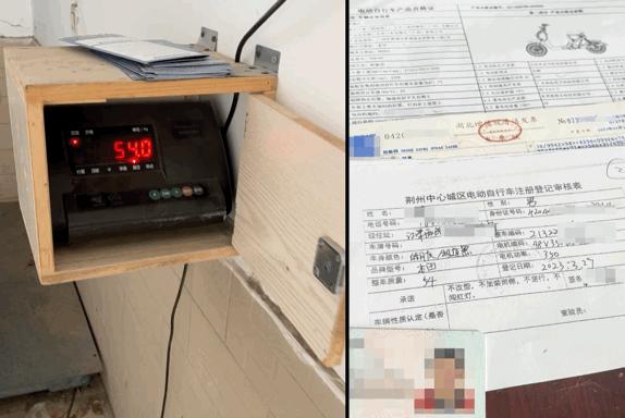 本田zoomere使用,本田zoomere怎么买