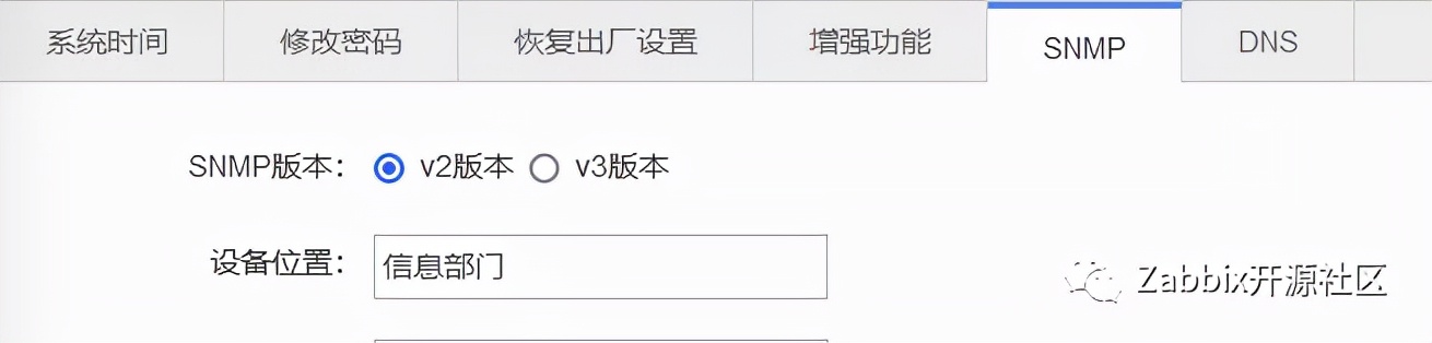 zabbix读取文件乱码,zabbix设置好了为什么还是乱码