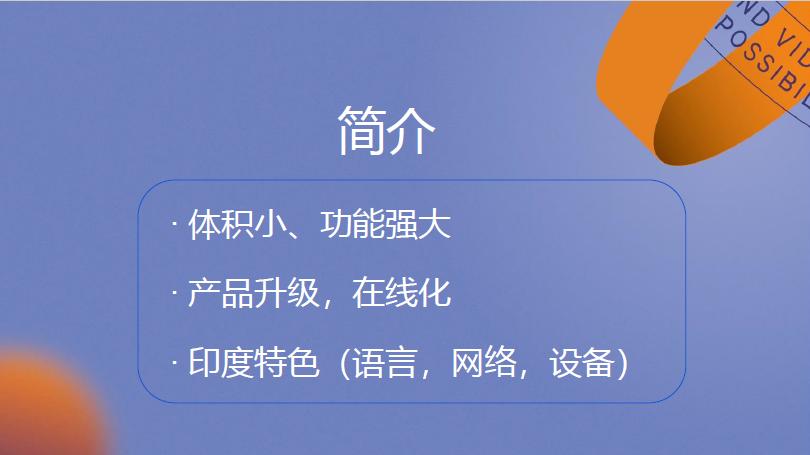 mxplayer本地视频,mxplayer播放视频优化