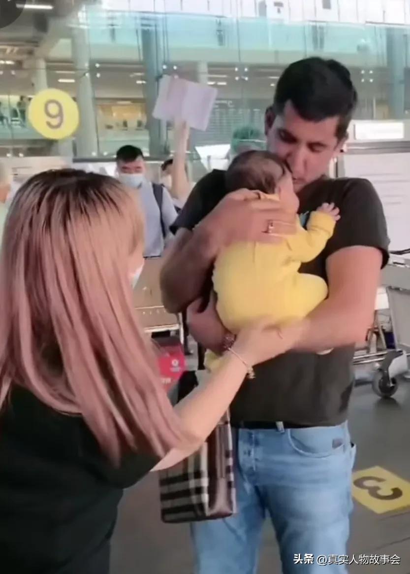 90后吉林姑娘远嫁伊朗,彩礼十万,仅一面之缘就给她转5万救急