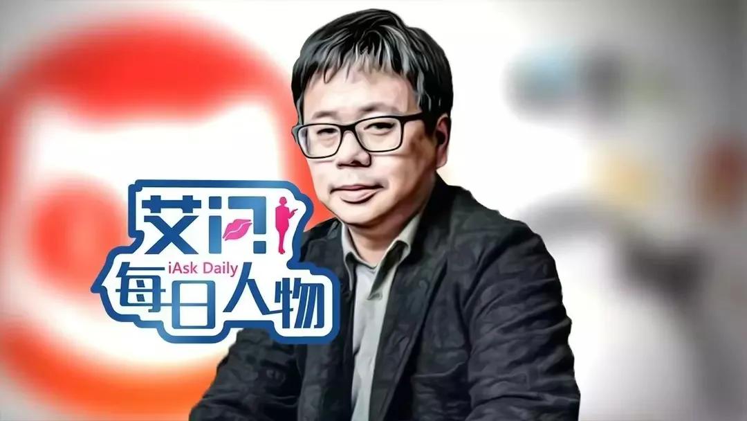 互联网大咖排行榜,中国互联网大咖前十