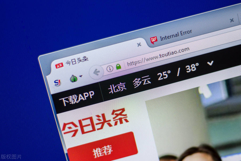 发文赚钱方法,如何靠发文章赚钱