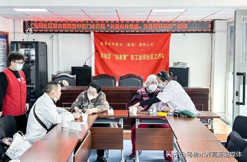 聚焦县域社会治理,调研我市市域社会治理现代化