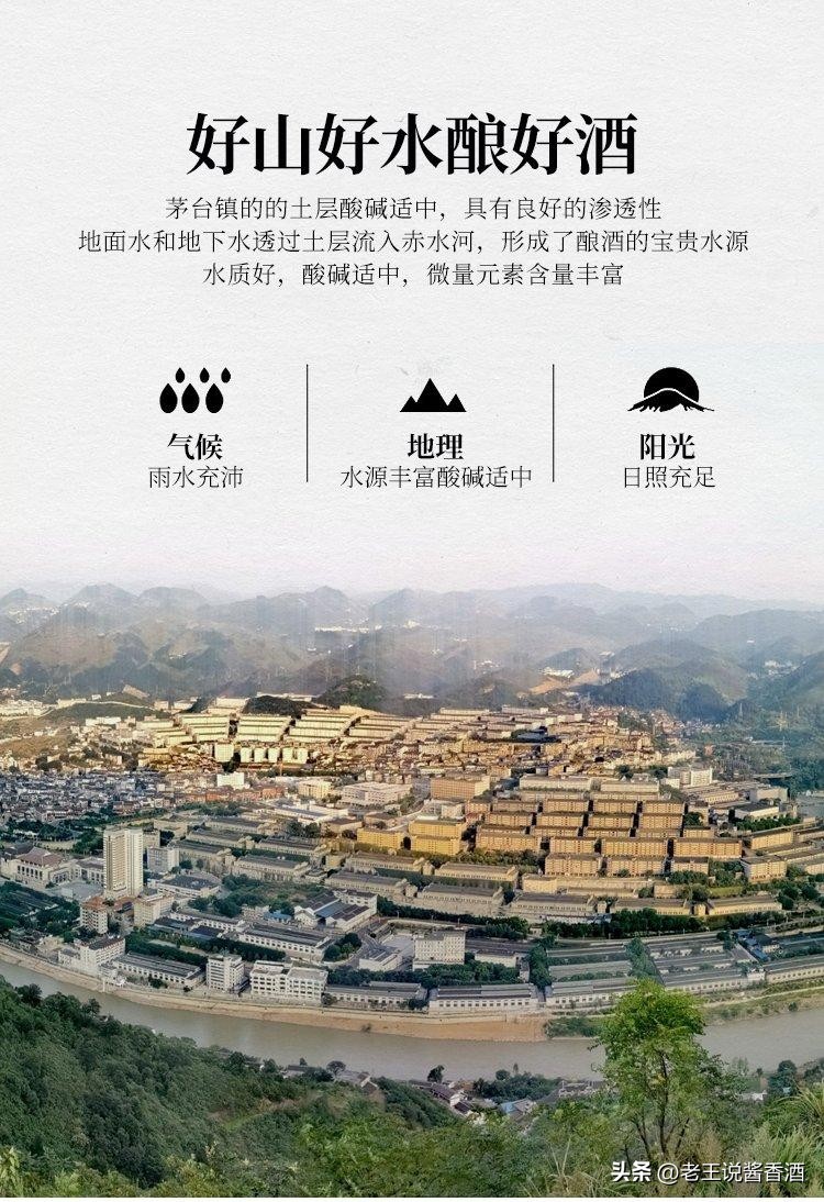 赖茅97年回归版赖茅酒是真的吗,赖茅97年回归版能喝吗