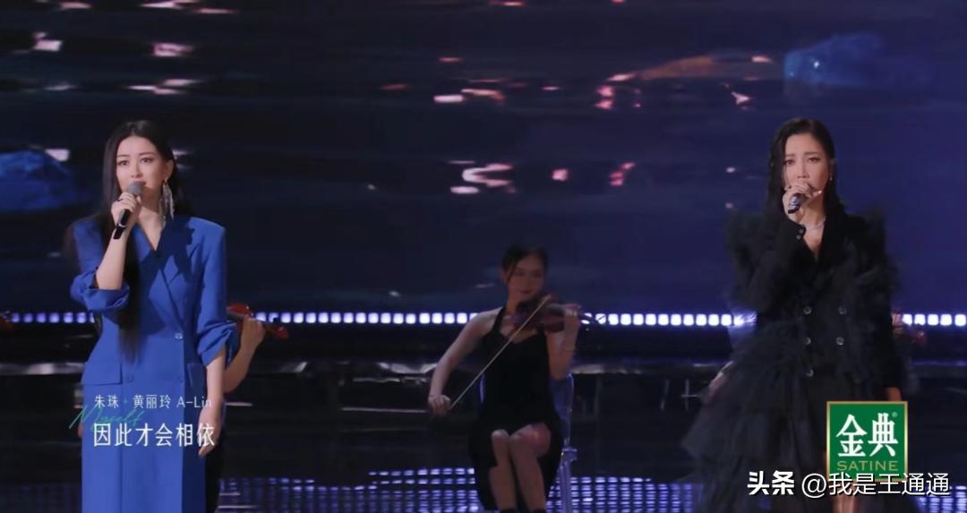 名媛天花板,除了嫁人还有别的出路吗