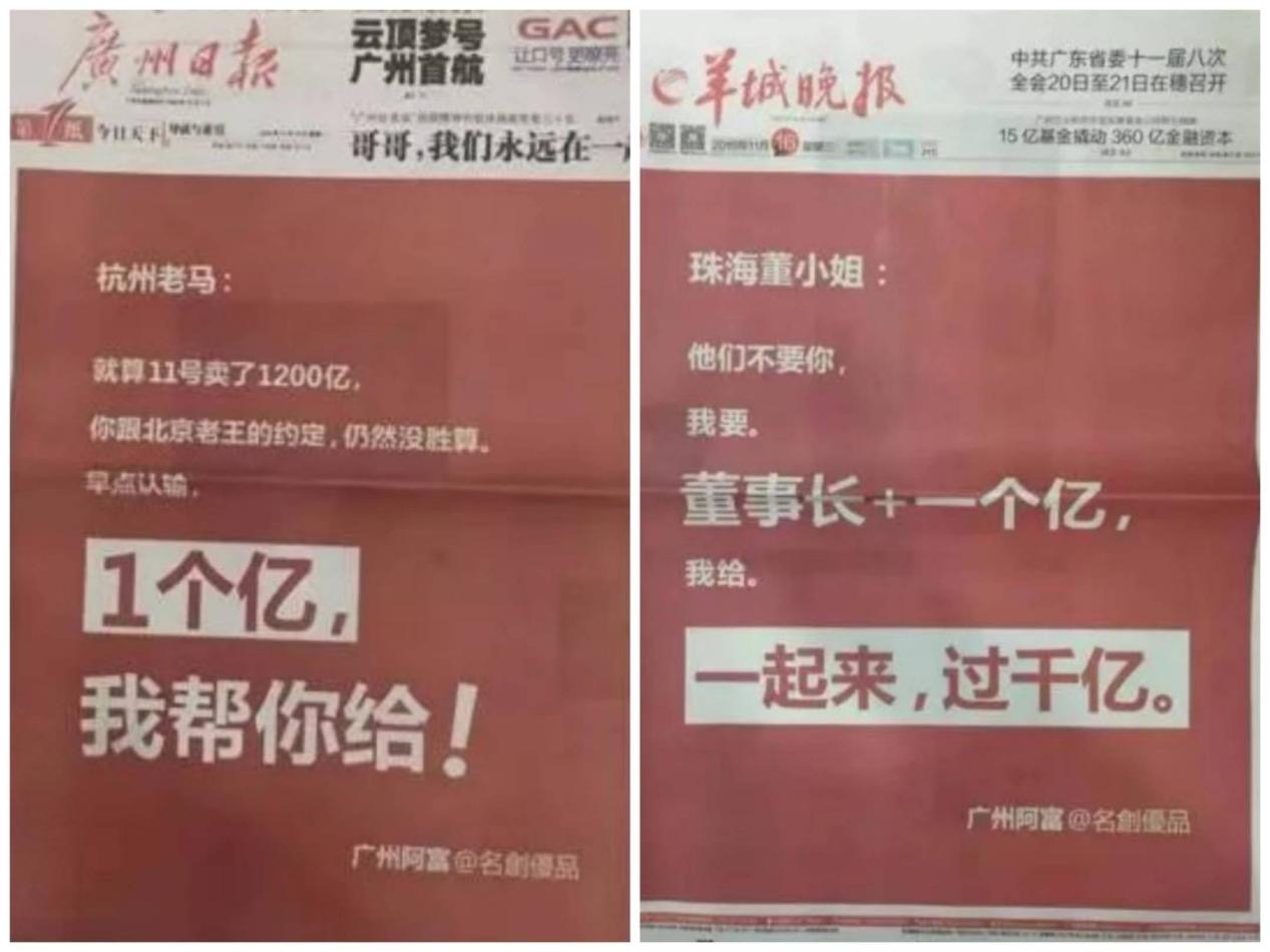 名创优品国产还是日本的,名创优品日本