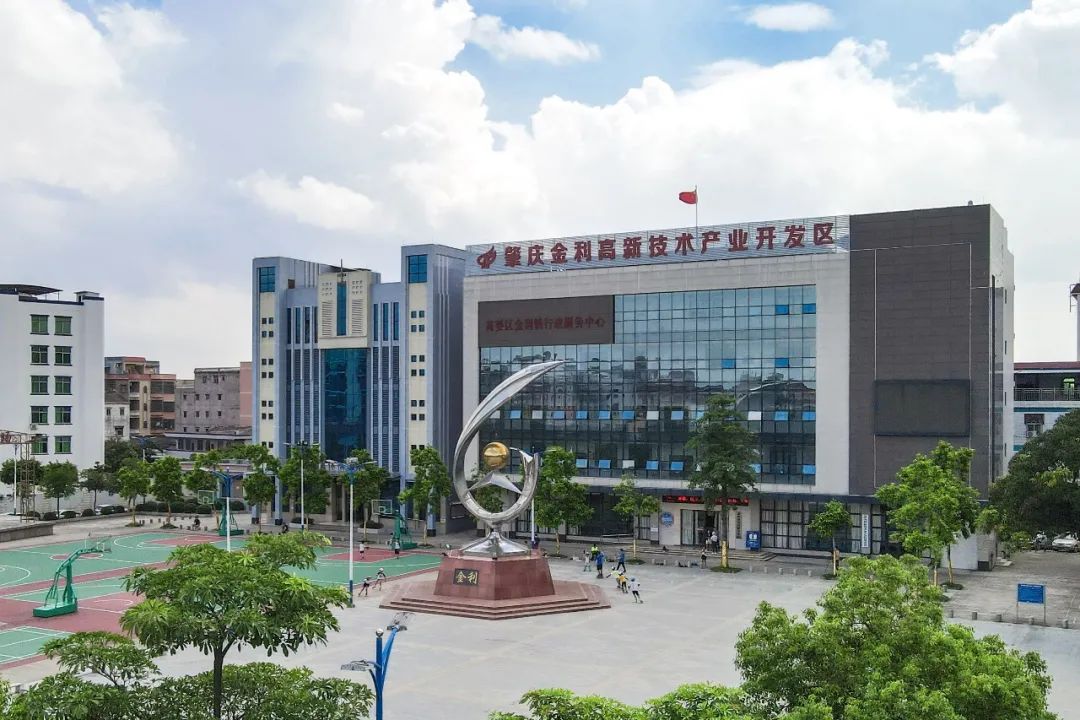 您好，我是高要！这是我的自我介绍…...