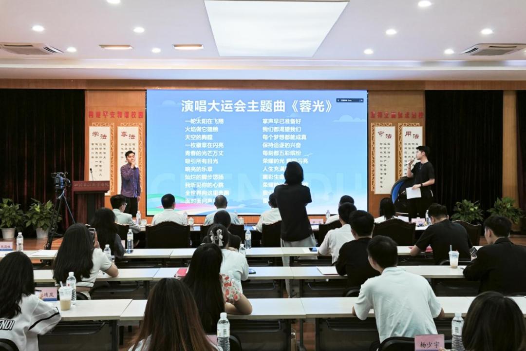 “弘扬大运精神，感受大运魅力”——蓉港青年交流系列活动启动仪式举行