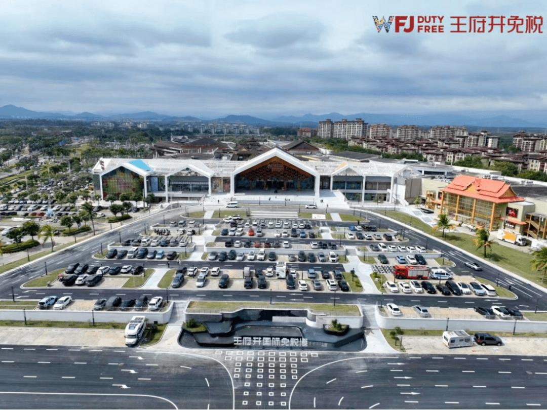 海南离岛免税购物官网,海南离岛免税购物二季度