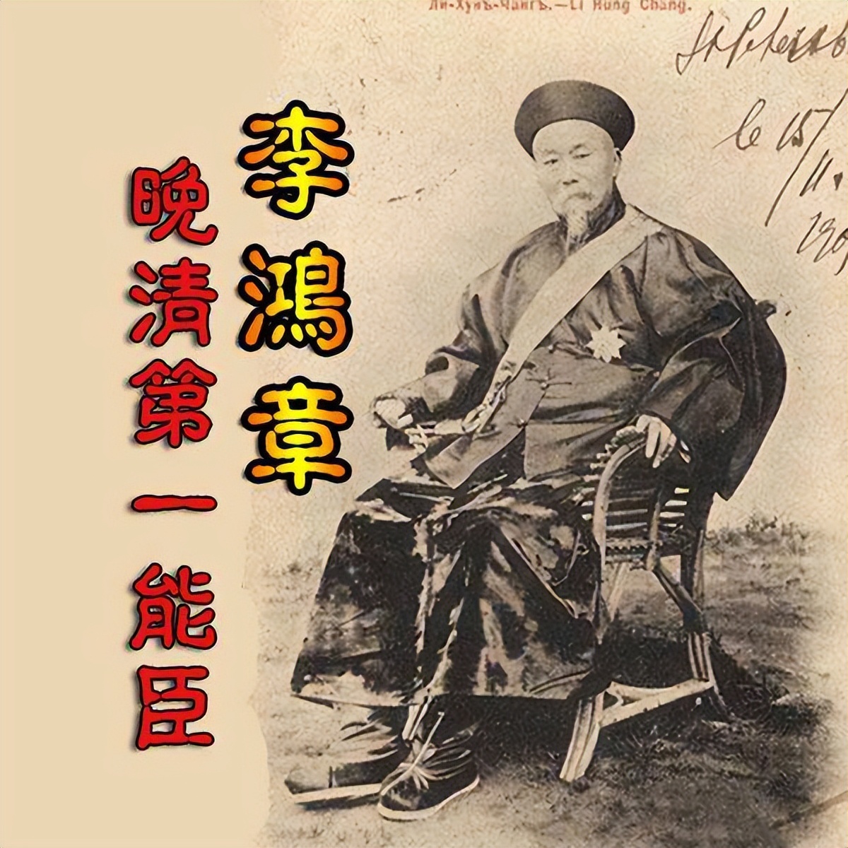 孤独的合肥人,普通的合肥人