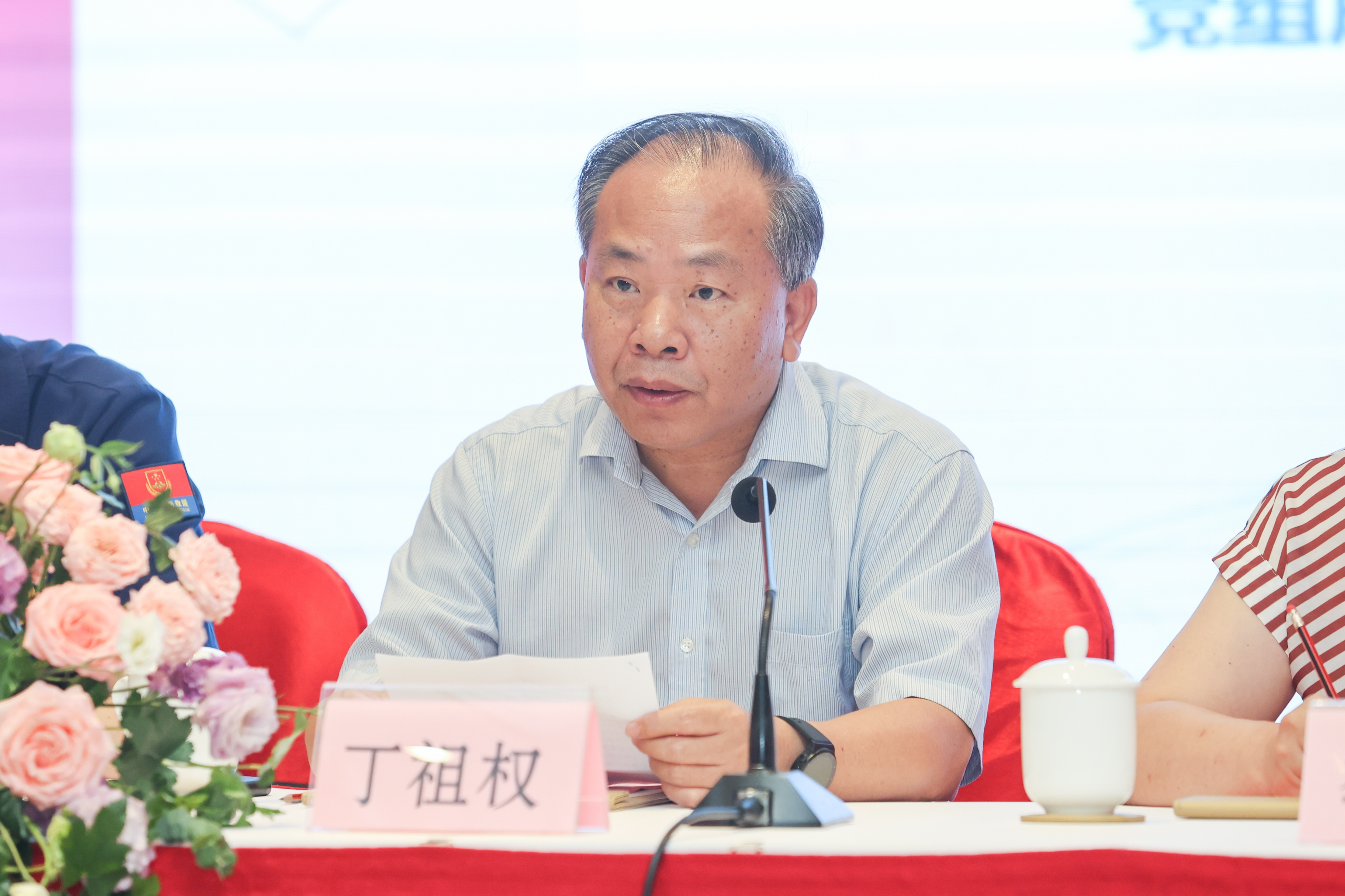 2021中国消防行业产业大会,2023中国消防安全产业大会