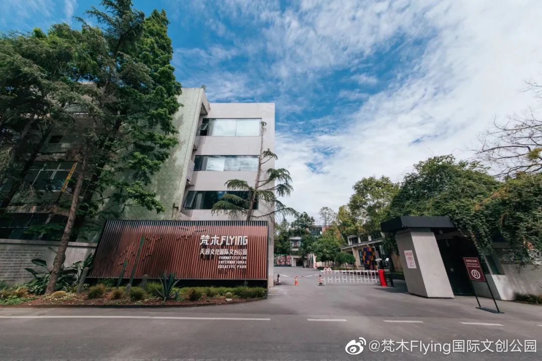 3000平方厂房改造网红店,老厂房改造简约网红店