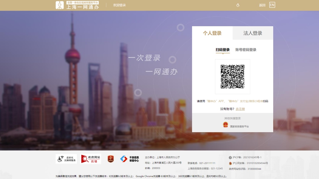体育类校外培训机构包括哪些,体育类校外培训机构包括什么