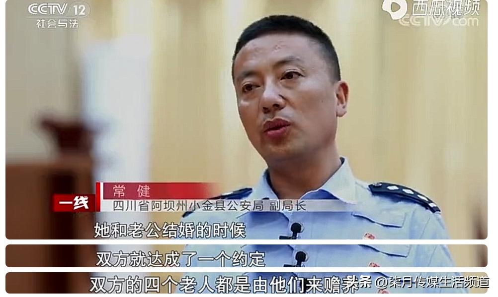 婚内杀妻男方可以继承遗产吗,老婆杀老公还能继承遗产吗