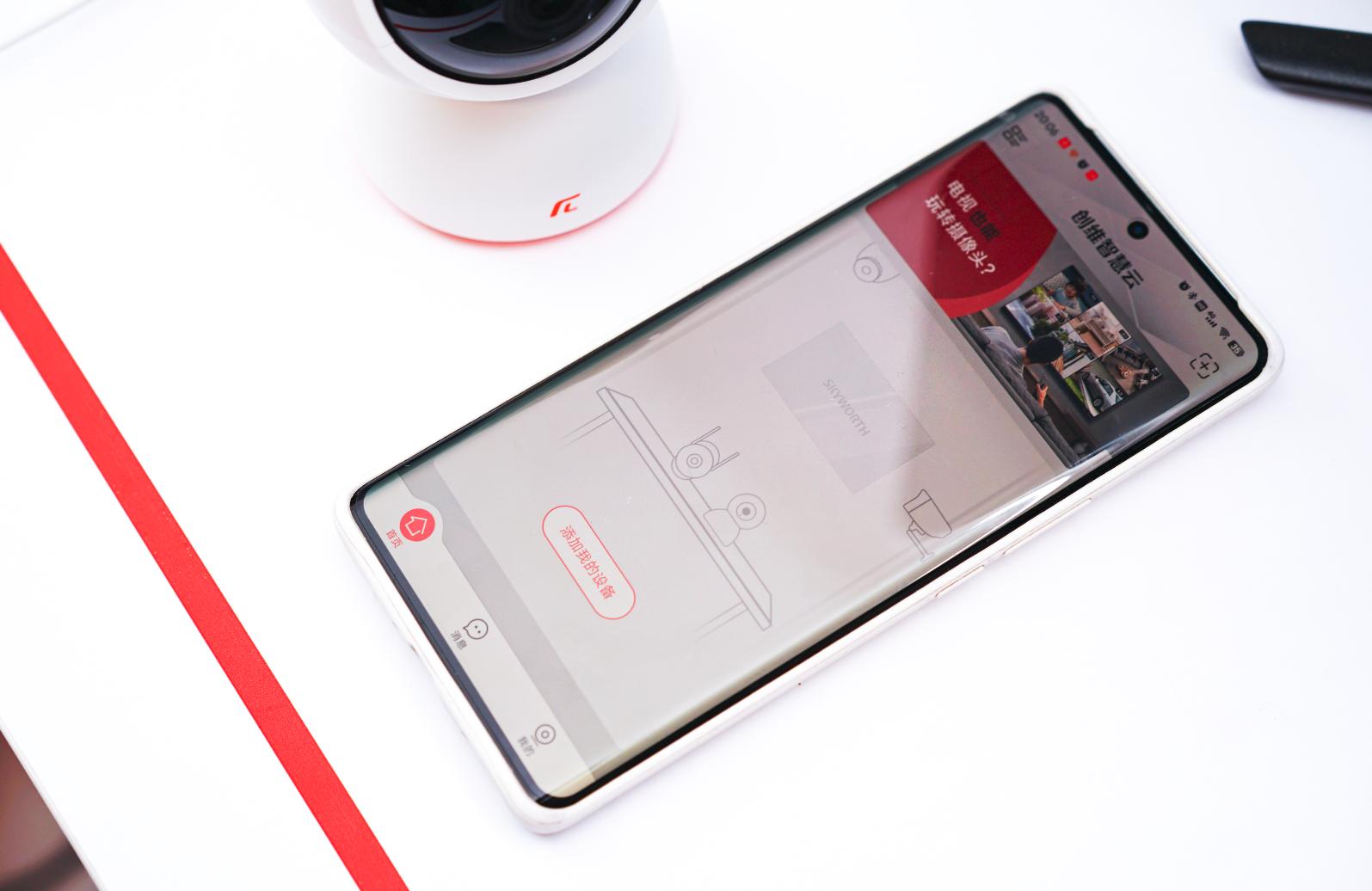 p30pro摄像头实测,小湃p30摄像头怎么回看视频