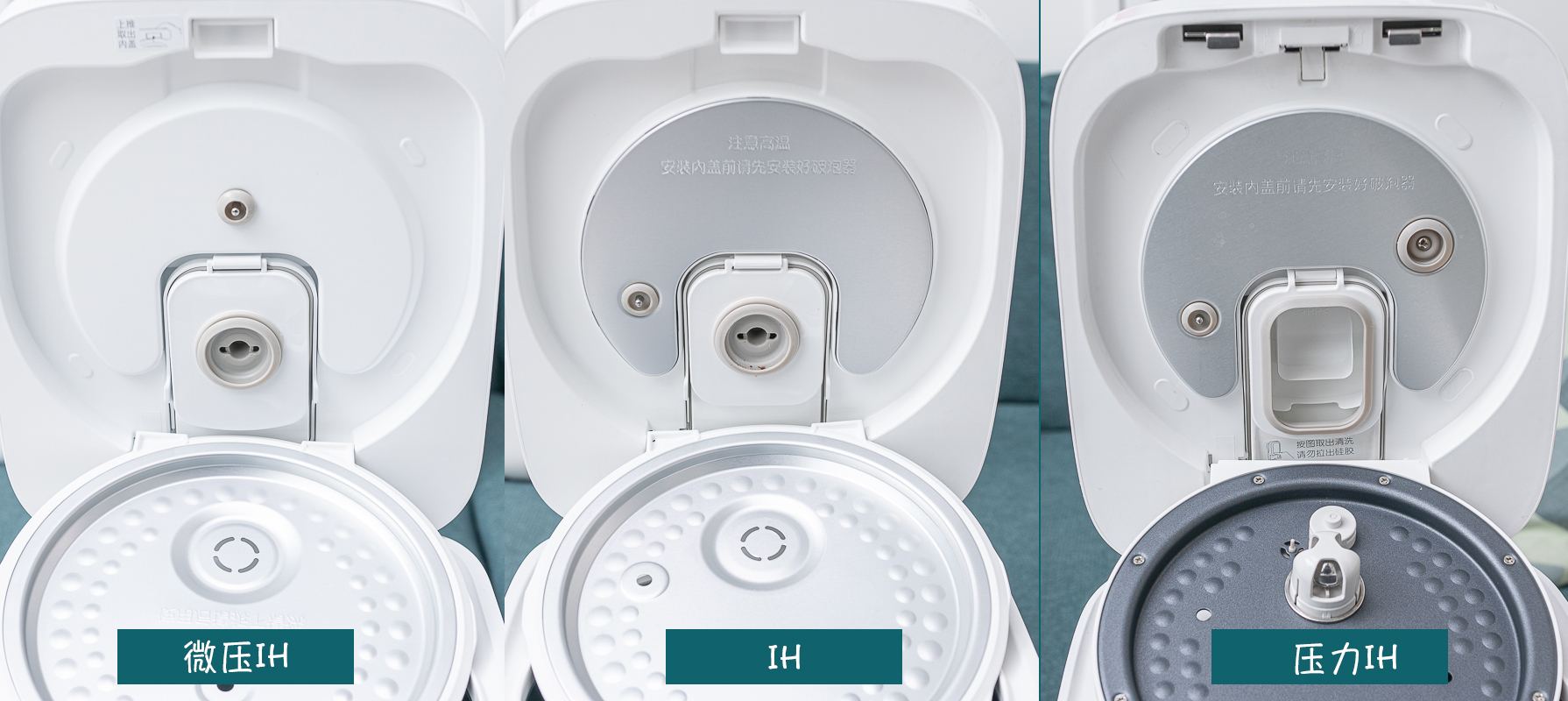 米家电饭煲哪一款好,米家电饭煲哪款值得买到