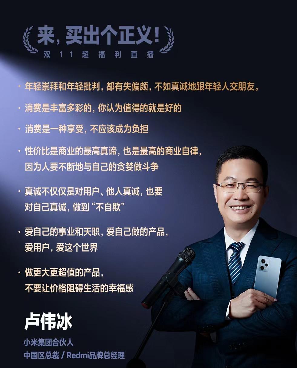 iphone14降价苹果还有梦想吗,iPhone14销量或史上最差