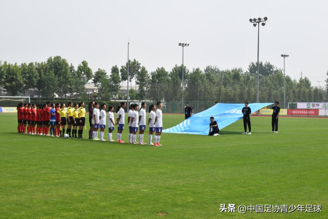 2023年中青赛女子u16组第二阶段,2023第二届中青赛女子u16成都