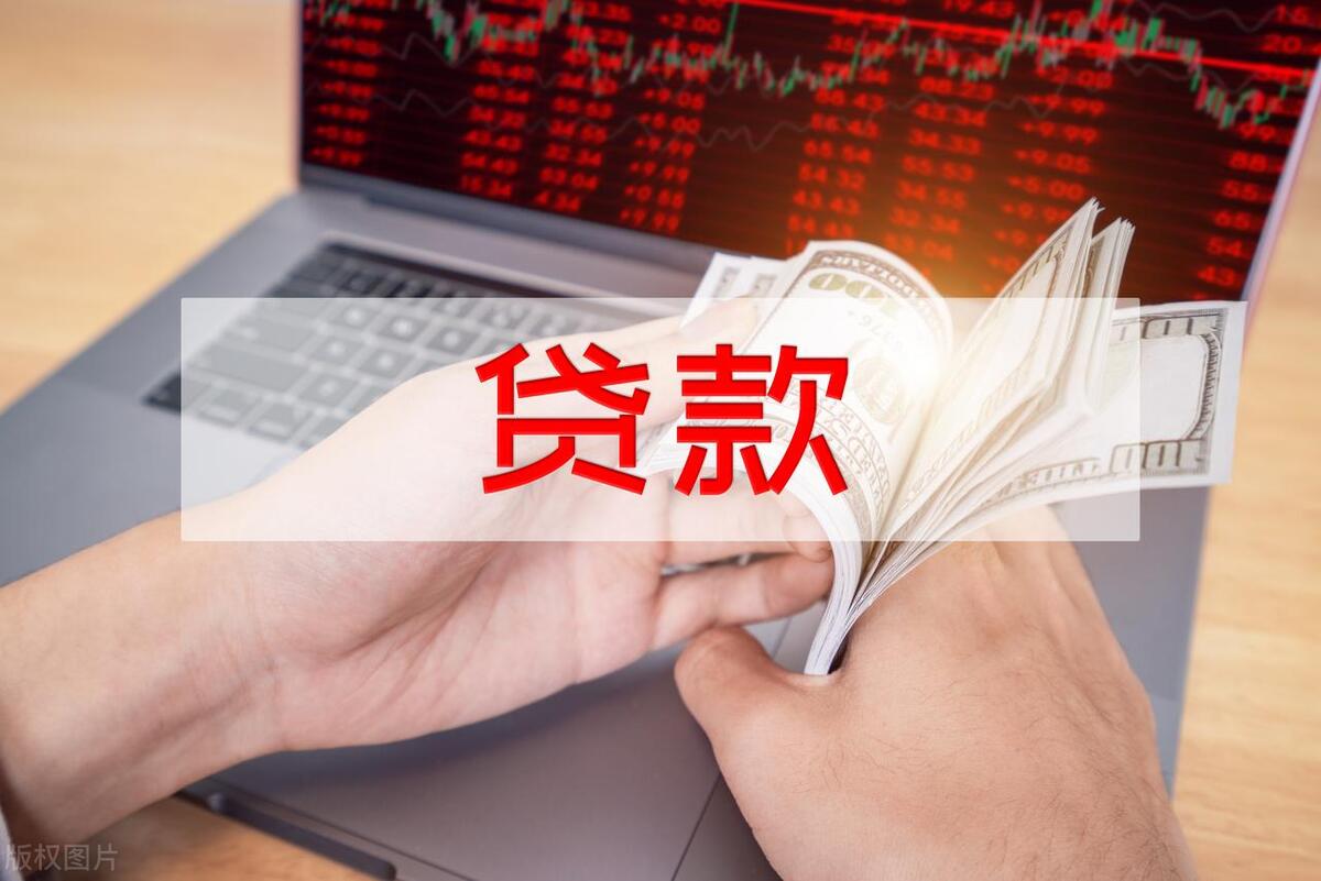 个人贷款中介收取25%服务费合法吗,买二手房中介收贷款服务费