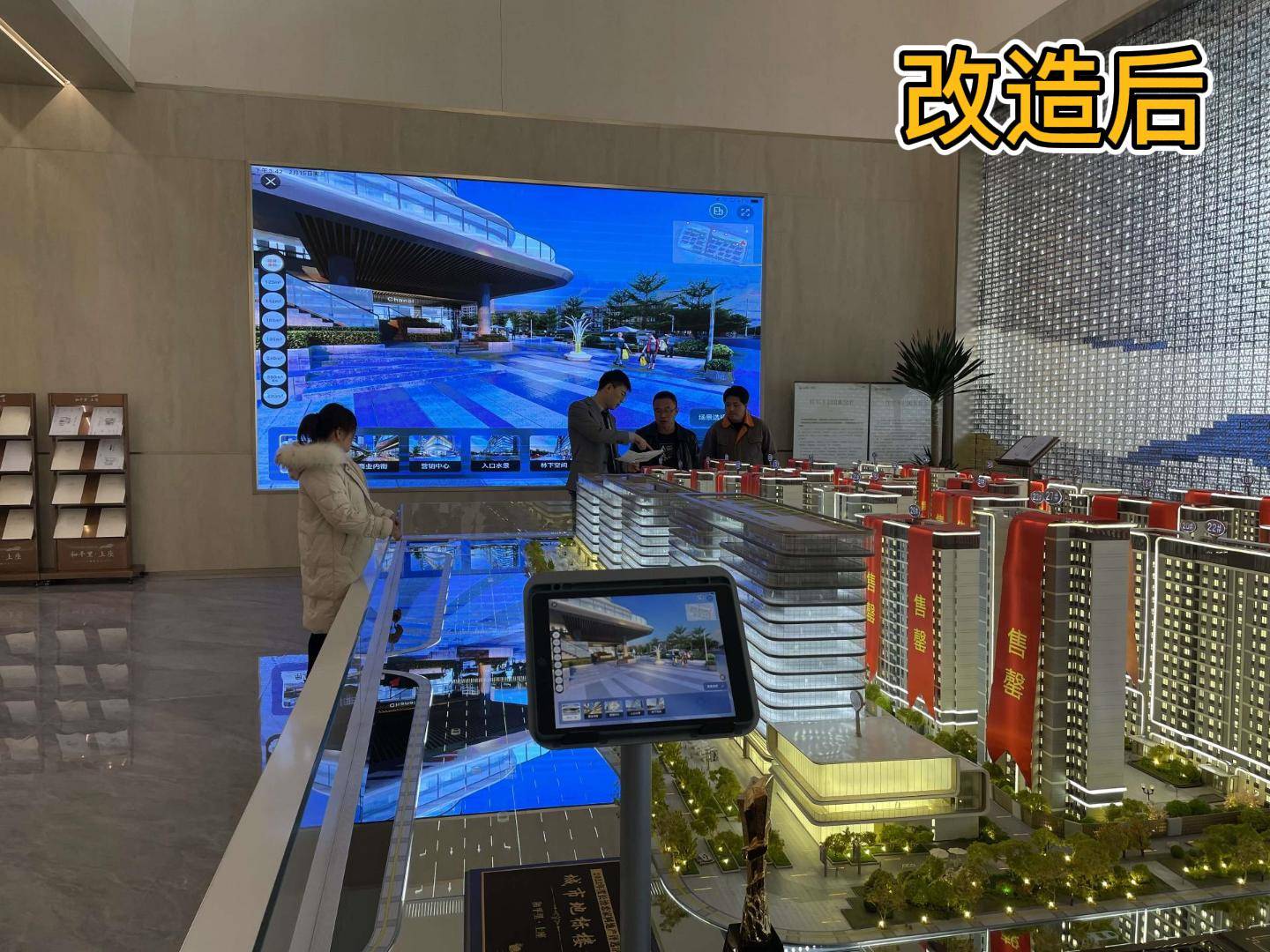 Ipad投屏电视不是全屏怎么办,ipad投屏小米盒子无法全屏