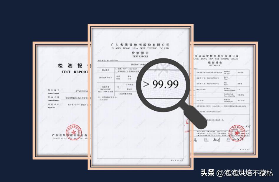 宜盾普净饮机首次使用视频,宜盾普W2嵌入式净饮机评测