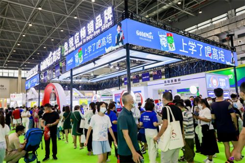 高培临期奶粉,高培奶粉最新信息