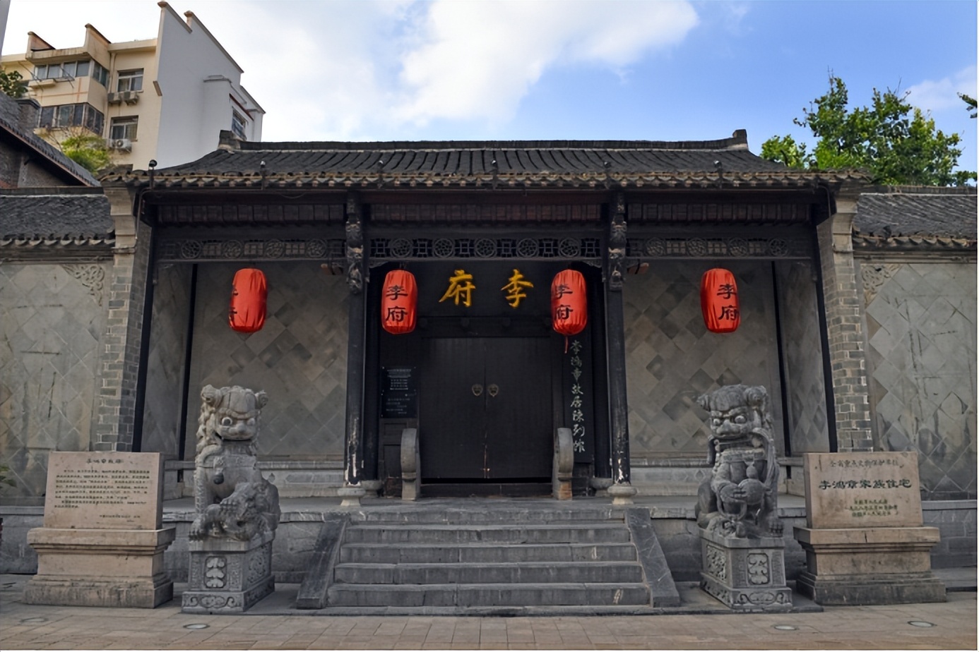 合肥至拉萨火车旅游线路,合肥十大自驾游路线